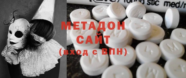 MDMA Верхний Тагил